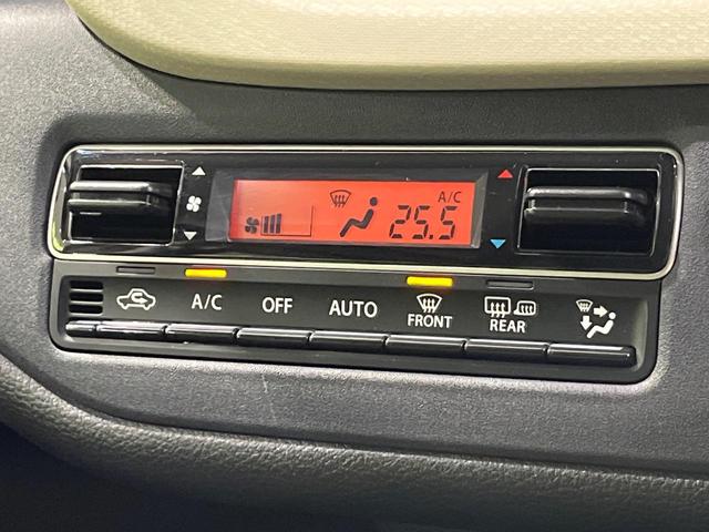 デリカＤ：２ ハイブリッドＭＺ　全方位カメラパッケージ　４ＷＤ　禁煙車　衝突軽減　全周囲カメラ　ナビ　両側電動ドア　クリアランスソナー　シートヒーター　レーダークルーズ　ＬＥＤヘッド　ドライブレコーダー　ＥＴＣ　シートバックテーブル　Ｂｌｕｅｔｏｏｔｈ（54枚目）