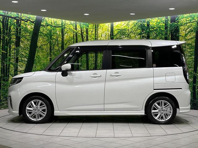 デリカＤ：２ ハイブリッドＭＺ　全方位カメラパッケージ　４ＷＤ　禁煙車　衝突軽減　全周囲カメラ　ナビ　両側電動ドア　クリアランスソナー　シートヒーター　レーダークルーズ　ＬＥＤヘッド　ドライブレコーダー　ＥＴＣ　シートバックテーブル　Ｂｌｕｅｔｏｏｔｈ（64枚目）