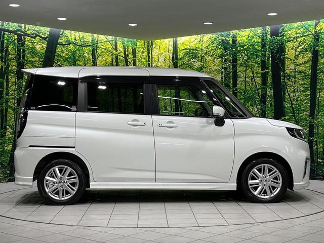 デリカＤ：２ ハイブリッドＭＺ　全方位カメラパッケージ　４ＷＤ　禁煙車　衝突軽減　全周囲カメラ　ナビ　両側電動ドア　クリアランスソナー　シートヒーター　レーダークルーズ　ＬＥＤヘッド　ドライブレコーダー　ＥＴＣ　シートバックテーブル　Ｂｌｕｅｔｏｏｔｈ（65枚目）