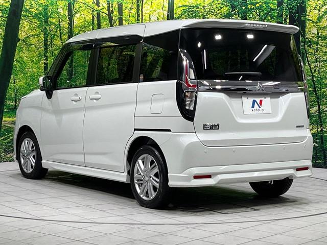 デリカＤ：２ ハイブリッドＭＺ　全方位カメラパッケージ　４ＷＤ　禁煙車　衝突軽減　全周囲カメラ　ナビ　両側電動ドア　クリアランスソナー　シートヒーター　レーダークルーズ　ＬＥＤヘッド　ドライブレコーダー　ＥＴＣ　シートバックテーブル　Ｂｌｕｅｔｏｏｔｈ（66枚目）