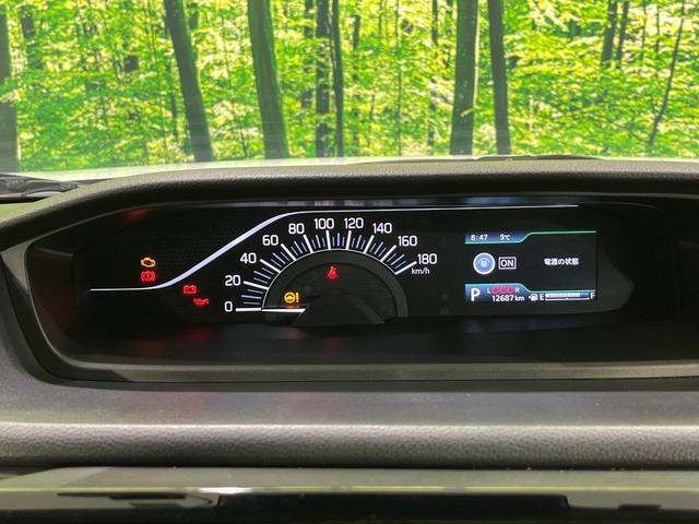 デリカＤ：２ ハイブリッドＭＺ　全方位カメラパッケージ　４ＷＤ　禁煙車　衝突軽減　全周囲カメラ　ナビ　両側電動ドア　クリアランスソナー　シートヒーター　レーダークルーズ　ＬＥＤヘッド　ドライブレコーダー　ＥＴＣ　シートバックテーブル　Ｂｌｕｅｔｏｏｔｈ（71枚目）