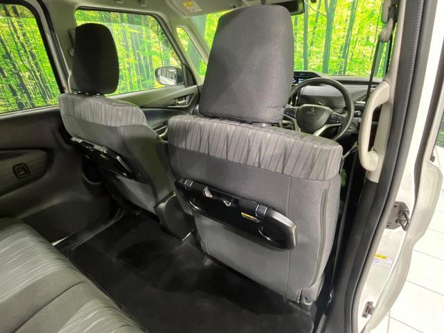 デリカＤ：２ ハイブリッドＭＺ　全方位カメラパッケージ　４ＷＤ　禁煙車　衝突軽減　全周囲カメラ　ナビ　両側電動ドア　クリアランスソナー　シートヒーター　レーダークルーズ　ＬＥＤヘッド　ドライブレコーダー　ＥＴＣ　シートバックテーブル　Ｂｌｕｅｔｏｏｔｈ（73枚目）