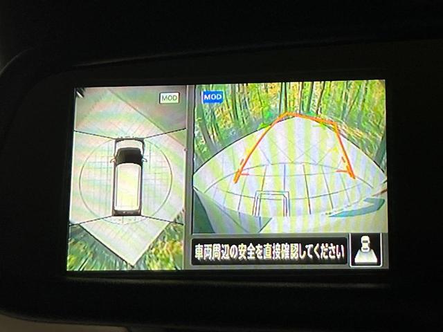 デイズ ハイウェイスター　Ｇターボ　４ＷＤ　ターボ　禁煙車　衝突軽減　全周囲カメラ　プロパイロット　クリアランスソナー　車線逸脱防止装置　スマートキー　オートエアコン　ＬＥＤヘッドライト　アイドリングストップ　盗難防止装置　電動ミラー（4枚目）