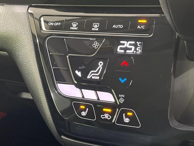 デイズ ハイウェイスター　Ｇターボ　４ＷＤ　ターボ　禁煙車　衝突軽減　全周囲カメラ　プロパイロット　クリアランスソナー　車線逸脱防止装置　スマートキー　オートエアコン　ＬＥＤヘッドライト　アイドリングストップ　盗難防止装置　電動ミラー（7枚目）