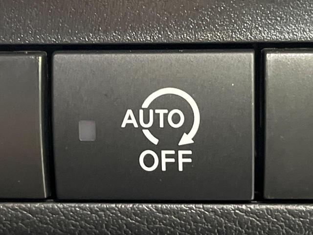 デイズ ハイウェイスター　Ｇターボ　４ＷＤ　ターボ　禁煙車　衝突軽減　全周囲カメラ　プロパイロット　クリアランスソナー　車線逸脱防止装置　スマートキー　オートエアコン　ＬＥＤヘッドライト　アイドリングストップ　盗難防止装置　電動ミラー（8枚目）