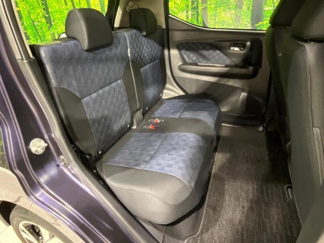 デイズ ハイウェイスター　Ｇターボ　４ＷＤ　ターボ　禁煙車　衝突軽減　全周囲カメラ　プロパイロット　クリアランスソナー　車線逸脱防止装置　スマートキー　オートエアコン　ＬＥＤヘッドライト　アイドリングストップ　盗難防止装置　電動ミラー（10枚目）