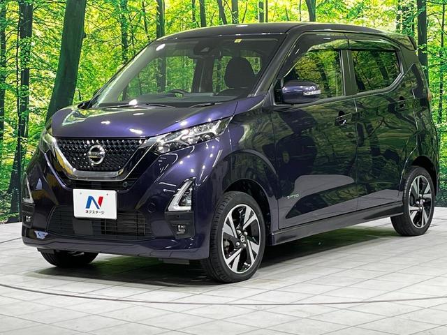 デイズ ハイウェイスター　Ｇターボ　４ＷＤ　ターボ　禁煙車　衝突軽減　全周囲カメラ　プロパイロット　クリアランスソナー　車線逸脱防止装置　スマートキー　オートエアコン　ＬＥＤヘッドライト　アイドリングストップ　盗難防止装置　電動ミラー（25枚目）