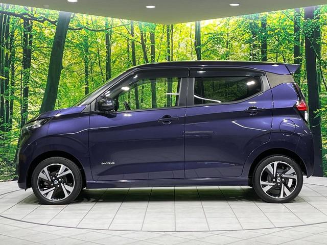 デイズ ハイウェイスター　Ｇターボ　４ＷＤ　ターボ　禁煙車　衝突軽減　全周囲カメラ　プロパイロット　クリアランスソナー　車線逸脱防止装置　スマートキー　オートエアコン　ＬＥＤヘッドライト　アイドリングストップ　盗難防止装置　電動ミラー（26枚目）