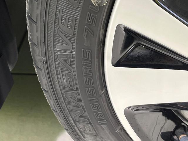 デイズ ハイウェイスター　Ｇターボ　４ＷＤ　ターボ　禁煙車　衝突軽減　全周囲カメラ　プロパイロット　クリアランスソナー　車線逸脱防止装置　スマートキー　オートエアコン　ＬＥＤヘッドライト　アイドリングストップ　盗難防止装置　電動ミラー（29枚目）