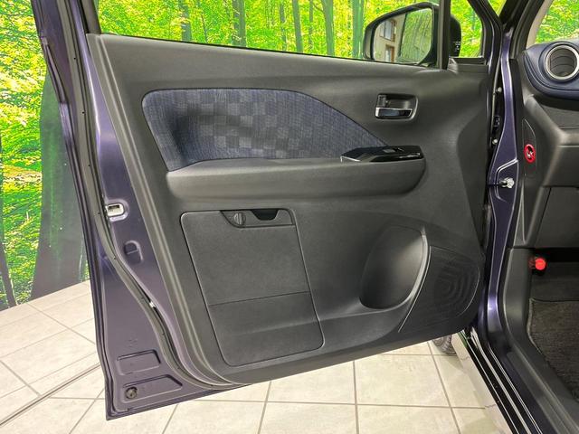 デイズ ハイウェイスター　Ｇターボ　４ＷＤ　ターボ　禁煙車　衝突軽減　全周囲カメラ　プロパイロット　クリアランスソナー　車線逸脱防止装置　スマートキー　オートエアコン　ＬＥＤヘッドライト　アイドリングストップ　盗難防止装置　電動ミラー（32枚目）