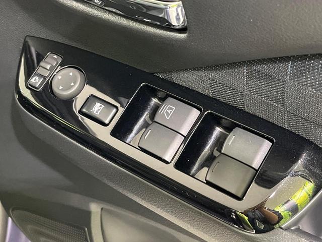 デイズ ハイウェイスター　Ｇターボ　４ＷＤ　ターボ　禁煙車　衝突軽減　全周囲カメラ　プロパイロット　クリアランスソナー　車線逸脱防止装置　スマートキー　オートエアコン　ＬＥＤヘッドライト　アイドリングストップ　盗難防止装置　電動ミラー（36枚目）