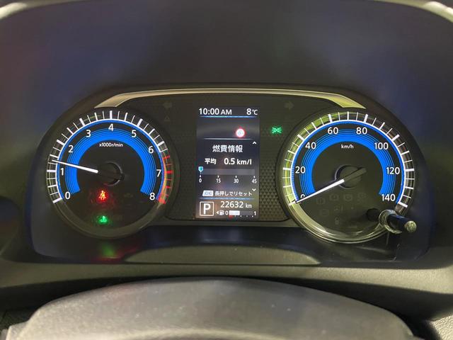 デイズ ハイウェイスター　Ｇターボ　４ＷＤ　ターボ　禁煙車　衝突軽減　全周囲カメラ　プロパイロット　クリアランスソナー　車線逸脱防止装置　スマートキー　オートエアコン　ＬＥＤヘッドライト　アイドリングストップ　盗難防止装置　電動ミラー（37枚目）