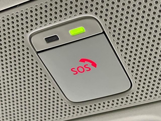 デイズ ハイウェイスター　Ｇターボ　４ＷＤ　ターボ　禁煙車　衝突軽減　全周囲カメラ　プロパイロット　クリアランスソナー　車線逸脱防止装置　スマートキー　オートエアコン　ＬＥＤヘッドライト　アイドリングストップ　盗難防止装置　電動ミラー（42枚目）