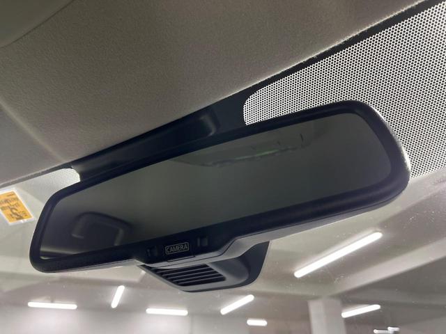 デイズ ハイウェイスター　Ｇターボ　４ＷＤ　ターボ　禁煙車　衝突軽減　全周囲カメラ　プロパイロット　クリアランスソナー　車線逸脱防止装置　スマートキー　オートエアコン　ＬＥＤヘッドライト　アイドリングストップ　盗難防止装置　電動ミラー（43枚目）