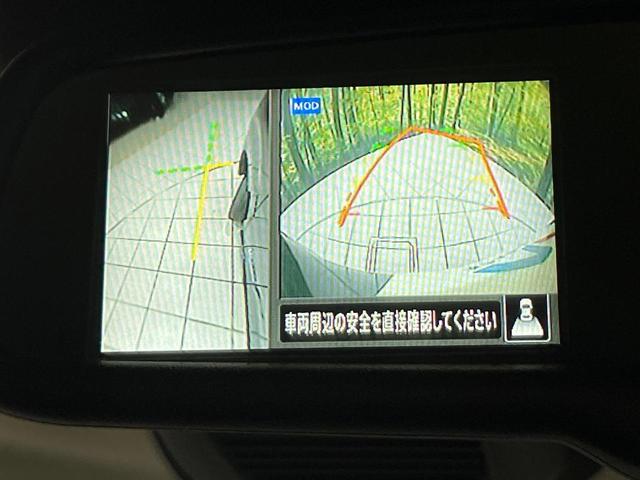 デイズ ハイウェイスター　Ｇターボ　４ＷＤ　ターボ　禁煙車　衝突軽減　全周囲カメラ　プロパイロット　クリアランスソナー　車線逸脱防止装置　スマートキー　オートエアコン　ＬＥＤヘッドライト　アイドリングストップ　盗難防止装置　電動ミラー（44枚目）