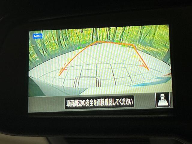 デイズ ハイウェイスター　Ｇターボ　４ＷＤ　ターボ　禁煙車　衝突軽減　全周囲カメラ　プロパイロット　クリアランスソナー　車線逸脱防止装置　スマートキー　オートエアコン　ＬＥＤヘッドライト　アイドリングストップ　盗難防止装置　電動ミラー（45枚目）