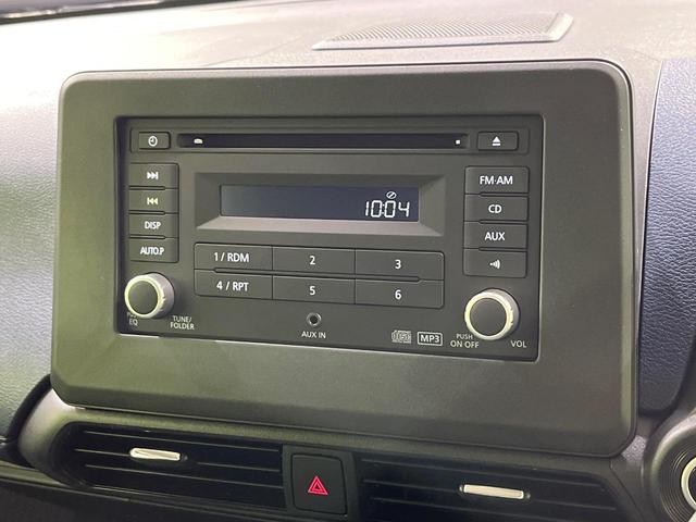 デイズ ハイウェイスター　Ｇターボ　４ＷＤ　ターボ　禁煙車　衝突軽減　全周囲カメラ　プロパイロット　クリアランスソナー　車線逸脱防止装置　スマートキー　オートエアコン　ＬＥＤヘッドライト　アイドリングストップ　盗難防止装置　電動ミラー（46枚目）