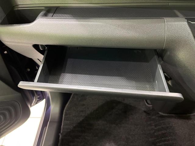 デイズ ハイウェイスター　Ｇターボ　４ＷＤ　ターボ　禁煙車　衝突軽減　全周囲カメラ　プロパイロット　クリアランスソナー　車線逸脱防止装置　スマートキー　オートエアコン　ＬＥＤヘッドライト　アイドリングストップ　盗難防止装置　電動ミラー（54枚目）