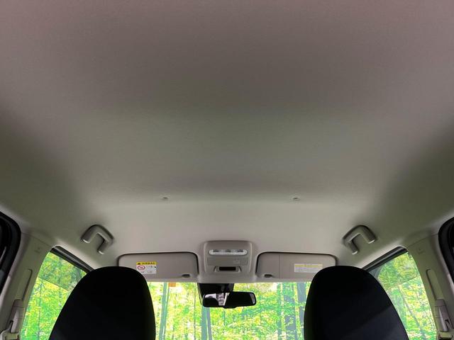 デイズ ハイウェイスター　Ｇターボ　４ＷＤ　ターボ　禁煙車　衝突軽減　全周囲カメラ　プロパイロット　クリアランスソナー　車線逸脱防止装置　スマートキー　オートエアコン　ＬＥＤヘッドライト　アイドリングストップ　盗難防止装置　電動ミラー（59枚目）