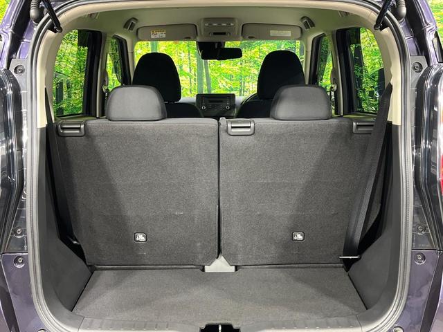 デイズ ハイウェイスター　Ｇターボ　４ＷＤ　ターボ　禁煙車　衝突軽減　全周囲カメラ　プロパイロット　クリアランスソナー　車線逸脱防止装置　スマートキー　オートエアコン　ＬＥＤヘッドライト　アイドリングストップ　盗難防止装置　電動ミラー（60枚目）