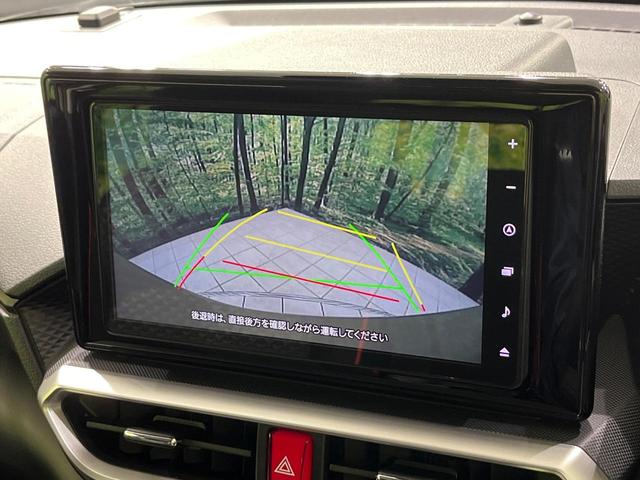 ライズ Ｇ　４ＷＤ　禁煙車　衝突軽減　寒冷地仕様　純正９型ナビ　バックカメラ　ブラインドスポットモニター　ＥＴＣ　前席シートヒーター　ＬＥＤヘッド　クリアランスソナー　オートハイビーム　オートエアコン（6枚目）