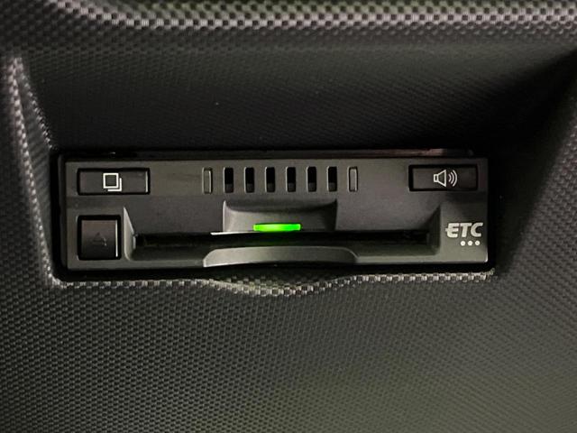 ライズ Ｇ　４ＷＤ　禁煙車　衝突軽減　寒冷地仕様　純正９型ナビ　バックカメラ　ブラインドスポットモニター　ＥＴＣ　前席シートヒーター　ＬＥＤヘッド　クリアランスソナー　オートハイビーム　オートエアコン（8枚目）