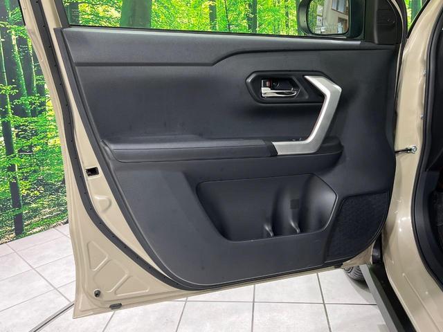 ライズ Ｇ　４ＷＤ　禁煙車　衝突軽減　寒冷地仕様　純正９型ナビ　バックカメラ　ブラインドスポットモニター　ＥＴＣ　前席シートヒーター　ＬＥＤヘッド　クリアランスソナー　オートハイビーム　オートエアコン（33枚目）