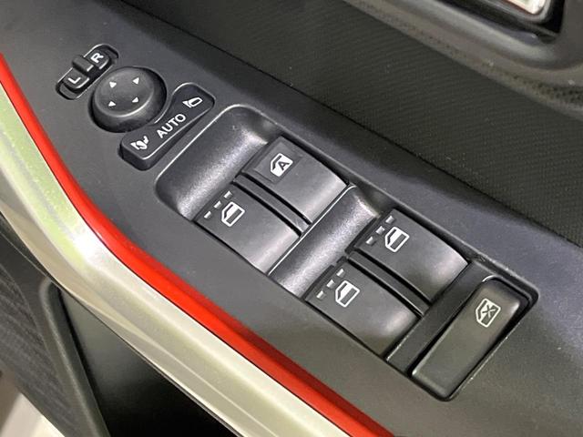 ライズ Ｇ　４ＷＤ　禁煙車　衝突軽減　寒冷地仕様　純正９型ナビ　バックカメラ　ブラインドスポットモニター　ＥＴＣ　前席シートヒーター　ＬＥＤヘッド　クリアランスソナー　オートハイビーム　オートエアコン（36枚目）