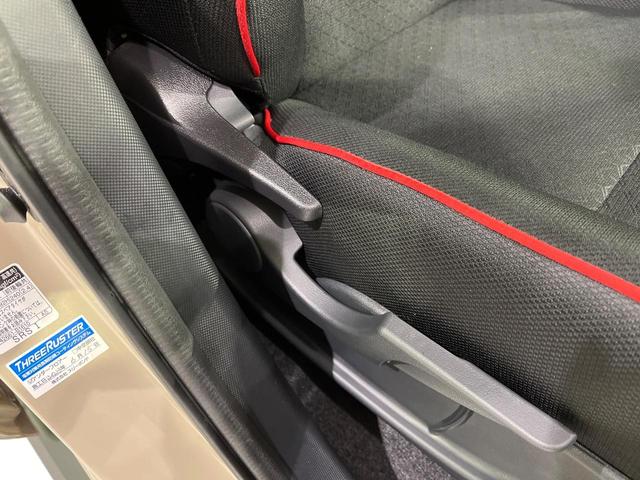 ライズ Ｇ　４ＷＤ　禁煙車　衝突軽減　寒冷地仕様　純正９型ナビ　バックカメラ　ブラインドスポットモニター　ＥＴＣ　前席シートヒーター　ＬＥＤヘッド　クリアランスソナー　オートハイビーム　オートエアコン（37枚目）