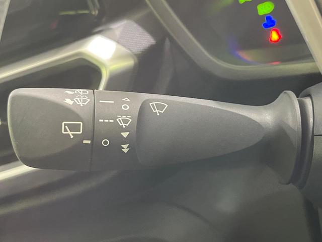 ライズ Ｇ　４ＷＤ　禁煙車　衝突軽減　寒冷地仕様　純正９型ナビ　バックカメラ　ブラインドスポットモニター　ＥＴＣ　前席シートヒーター　ＬＥＤヘッド　クリアランスソナー　オートハイビーム　オートエアコン（41枚目）