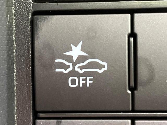 ライズ Ｇ　４ＷＤ　禁煙車　衝突軽減　寒冷地仕様　純正９型ナビ　バックカメラ　ブラインドスポットモニター　ＥＴＣ　前席シートヒーター　ＬＥＤヘッド　クリアランスソナー　オートハイビーム　オートエアコン（44枚目）