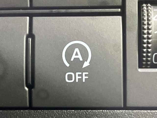 ライズ Ｇ　４ＷＤ　禁煙車　衝突軽減　寒冷地仕様　純正９型ナビ　バックカメラ　ブラインドスポットモニター　ＥＴＣ　前席シートヒーター　ＬＥＤヘッド　クリアランスソナー　オートハイビーム　オートエアコン（46枚目）