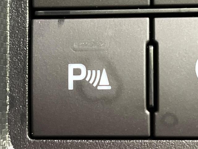 ライズ Ｇ　４ＷＤ　禁煙車　衝突軽減　寒冷地仕様　純正９型ナビ　バックカメラ　ブラインドスポットモニター　ＥＴＣ　前席シートヒーター　ＬＥＤヘッド　クリアランスソナー　オートハイビーム　オートエアコン（47枚目）