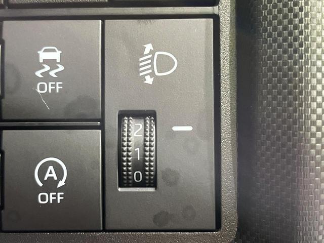 ライズ Ｇ　４ＷＤ　禁煙車　衝突軽減　寒冷地仕様　純正９型ナビ　バックカメラ　ブラインドスポットモニター　ＥＴＣ　前席シートヒーター　ＬＥＤヘッド　クリアランスソナー　オートハイビーム　オートエアコン（48枚目）