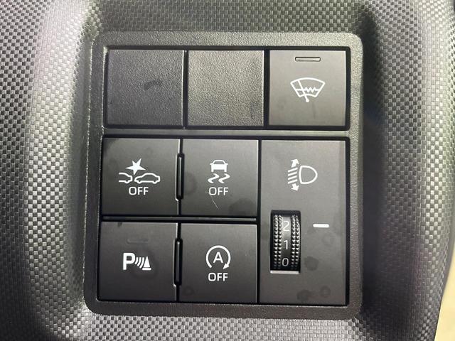 ライズ Ｇ　４ＷＤ　禁煙車　衝突軽減　寒冷地仕様　純正９型ナビ　バックカメラ　ブラインドスポットモニター　ＥＴＣ　前席シートヒーター　ＬＥＤヘッド　クリアランスソナー　オートハイビーム　オートエアコン（49枚目）