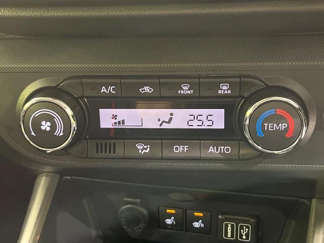 ライズ Ｇ　４ＷＤ　禁煙車　衝突軽減　寒冷地仕様　純正９型ナビ　バックカメラ　ブラインドスポットモニター　ＥＴＣ　前席シートヒーター　ＬＥＤヘッド　クリアランスソナー　オートハイビーム　オートエアコン（52枚目）