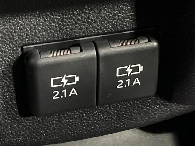 ライズ Ｇ　４ＷＤ　禁煙車　衝突軽減　寒冷地仕様　純正９型ナビ　バックカメラ　ブラインドスポットモニター　ＥＴＣ　前席シートヒーター　ＬＥＤヘッド　クリアランスソナー　オートハイビーム　オートエアコン（53枚目）