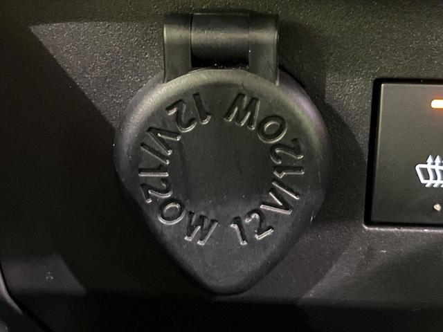 ライズ Ｇ　４ＷＤ　禁煙車　衝突軽減　寒冷地仕様　純正９型ナビ　バックカメラ　ブラインドスポットモニター　ＥＴＣ　前席シートヒーター　ＬＥＤヘッド　クリアランスソナー　オートハイビーム　オートエアコン（54枚目）