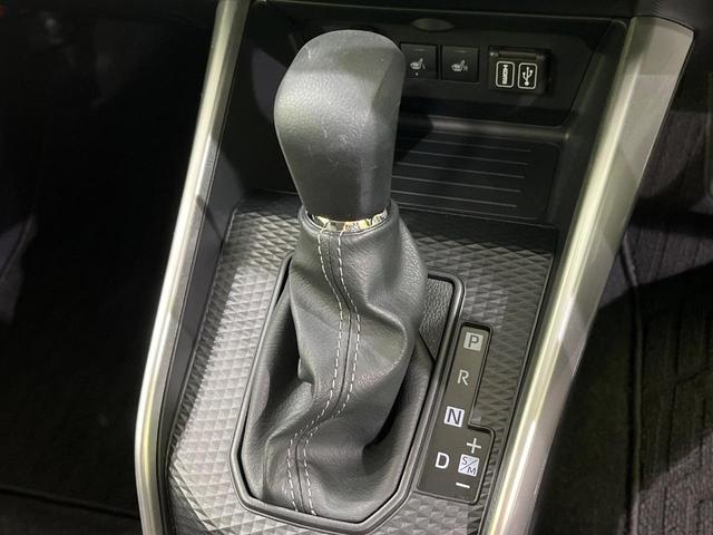 ライズ Ｇ　４ＷＤ　禁煙車　衝突軽減　寒冷地仕様　純正９型ナビ　バックカメラ　ブラインドスポットモニター　ＥＴＣ　前席シートヒーター　ＬＥＤヘッド　クリアランスソナー　オートハイビーム　オートエアコン（58枚目）