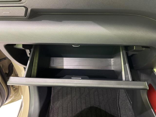 ライズ Ｇ　４ＷＤ　禁煙車　衝突軽減　寒冷地仕様　純正９型ナビ　バックカメラ　ブラインドスポットモニター　ＥＴＣ　前席シートヒーター　ＬＥＤヘッド　クリアランスソナー　オートハイビーム　オートエアコン（61枚目）