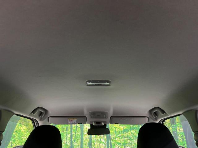 ライズ Ｇ　４ＷＤ　禁煙車　衝突軽減　寒冷地仕様　純正９型ナビ　バックカメラ　ブラインドスポットモニター　ＥＴＣ　前席シートヒーター　ＬＥＤヘッド　クリアランスソナー　オートハイビーム　オートエアコン（65枚目）