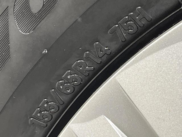 ピクシスエポック Ｘ　ＳＡＩＩＩ　４ＷＤ　禁煙車　衝突軽減　純正ナビ　バックカメラ　クリアランスソナー　ＬＥＤヘッドライト　ＥＴＣ　Ｂｌｕｅｔｏｏｔｈ　リモコンキー　電動格納ミラー　オートハイビーム　アイドリングストップ（31枚目）