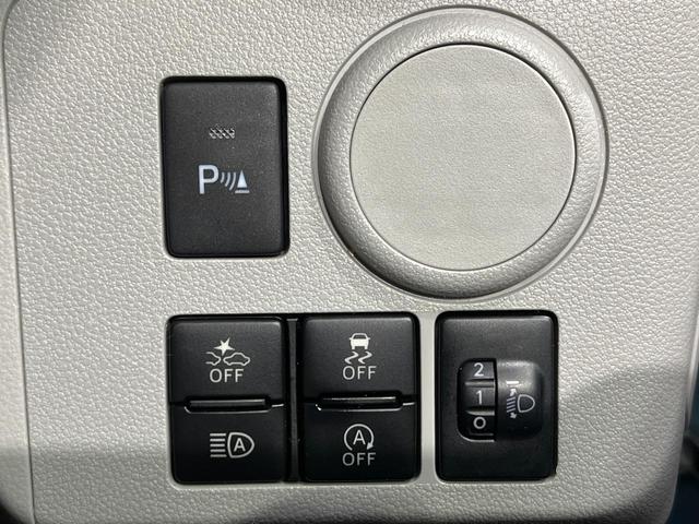 ピクシスエポック Ｘ　ＳＡＩＩＩ　４ＷＤ　禁煙車　衝突軽減　純正ナビ　バックカメラ　クリアランスソナー　ＬＥＤヘッドライト　ＥＴＣ　Ｂｌｕｅｔｏｏｔｈ　リモコンキー　電動格納ミラー　オートハイビーム　アイドリングストップ（47枚目）