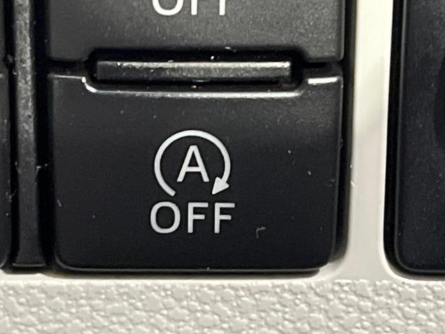 ピクシスエポック Ｘ　ＳＡＩＩＩ　４ＷＤ　禁煙車　衝突軽減　純正ナビ　バックカメラ　クリアランスソナー　ＬＥＤヘッドライト　ＥＴＣ　Ｂｌｕｅｔｏｏｔｈ　リモコンキー　電動格納ミラー　オートハイビーム　アイドリングストップ（49枚目）