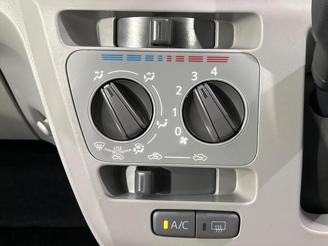 ピクシスエポック Ｘ　ＳＡＩＩＩ　４ＷＤ　禁煙車　衝突軽減　純正ナビ　バックカメラ　クリアランスソナー　ＬＥＤヘッドライト　ＥＴＣ　Ｂｌｕｅｔｏｏｔｈ　リモコンキー　電動格納ミラー　オートハイビーム　アイドリングストップ（56枚目）