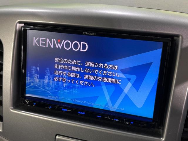 ワゴンR FX 禁煙車 SDナビ シートヒーター Bluetooth オートエアコン キーレス バニティミラー ドアバイザー アームレスト シートアンダーボックス 電動格納ミラー(3枚目)