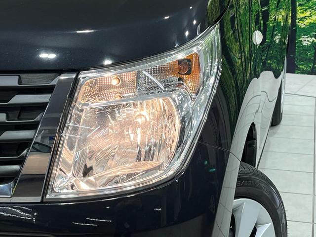 ワゴンR FX 禁煙車 SDナビ シートヒーター Bluetooth オートエアコン キーレス バニティミラー ドアバイザー アームレスト シートアンダーボックス 電動格納ミラー(13枚目)