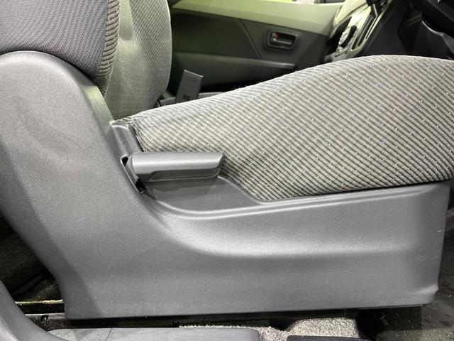 ワゴンR FX 禁煙車 SDナビ シートヒーター Bluetooth オートエアコン キーレス バニティミラー ドアバイザー アームレスト シートアンダーボックス 電動格納ミラー(37枚目)