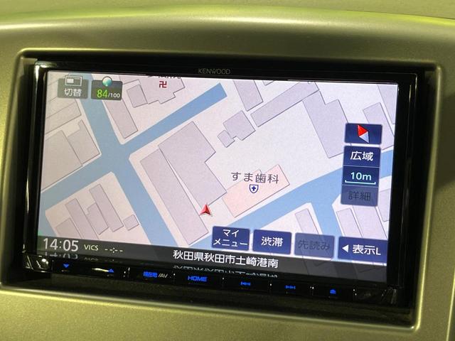 ワゴンR FX 禁煙車 SDナビ シートヒーター Bluetooth オートエアコン キーレス バニティミラー ドアバイザー アームレスト シートアンダーボックス 電動格納ミラー(49枚目)