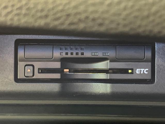 ハリアー プレミアム 4WD 禁煙車 後席モニター 9型ナビ 衝突軽減 パワーバックドア バックカメラ アクセサリーコンセント ETC Bluetooth パワーシート クルコン LEDヘッドライト LEDフォグ(8枚目)